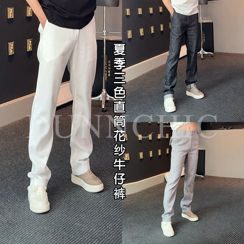 徐先生出品夏季三色直筒花纱亚麻男士牛仔裤256015【杜恩】