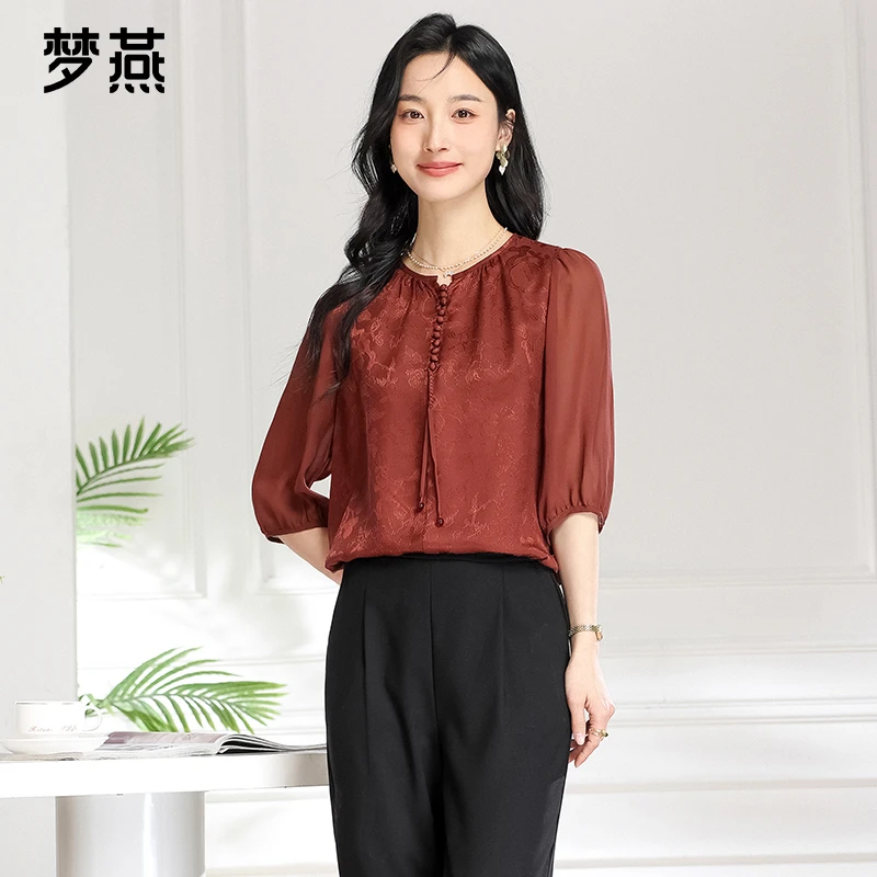 梦燕夏季女时尚百搭气质优雅宽松休闲舒适简约真丝上衣BS01B5504