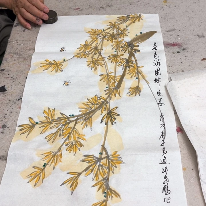 夜****国画热热热热热热四色实事求是