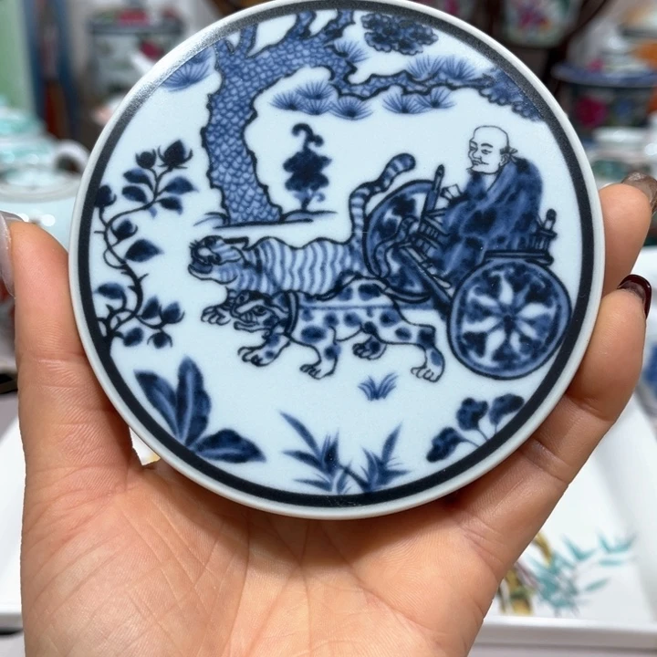 ju po mo ju r shi g h h