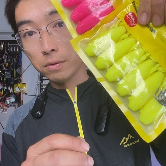 竹阿****手好咯哦哦哦两包