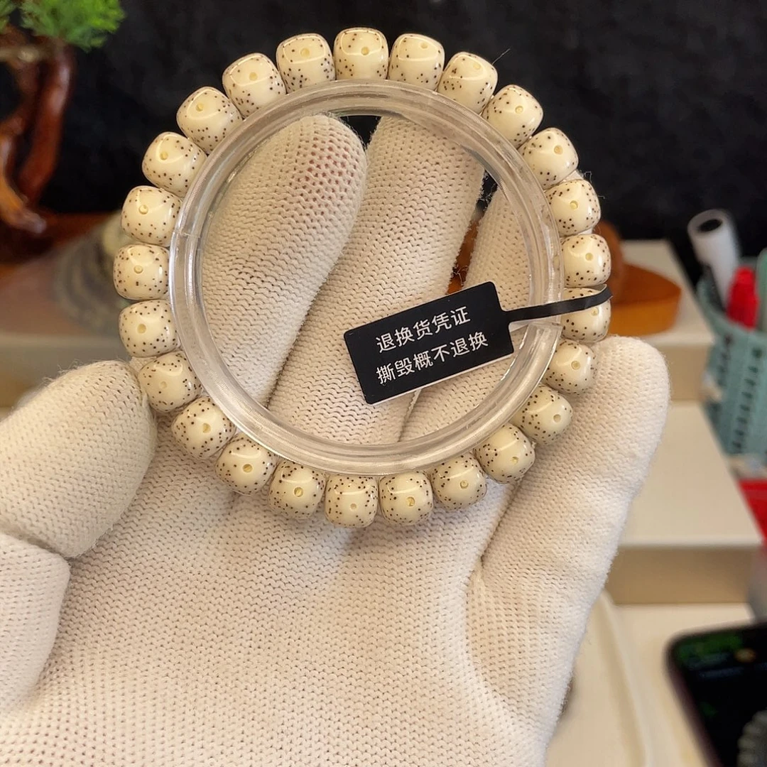 星月菩提手串t992