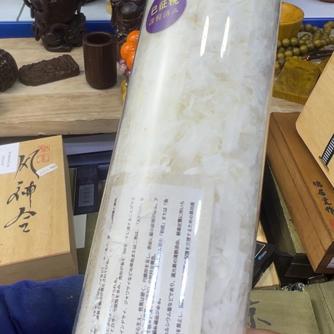 茶盏哈哈哈哈哈哈哈哈哈哈