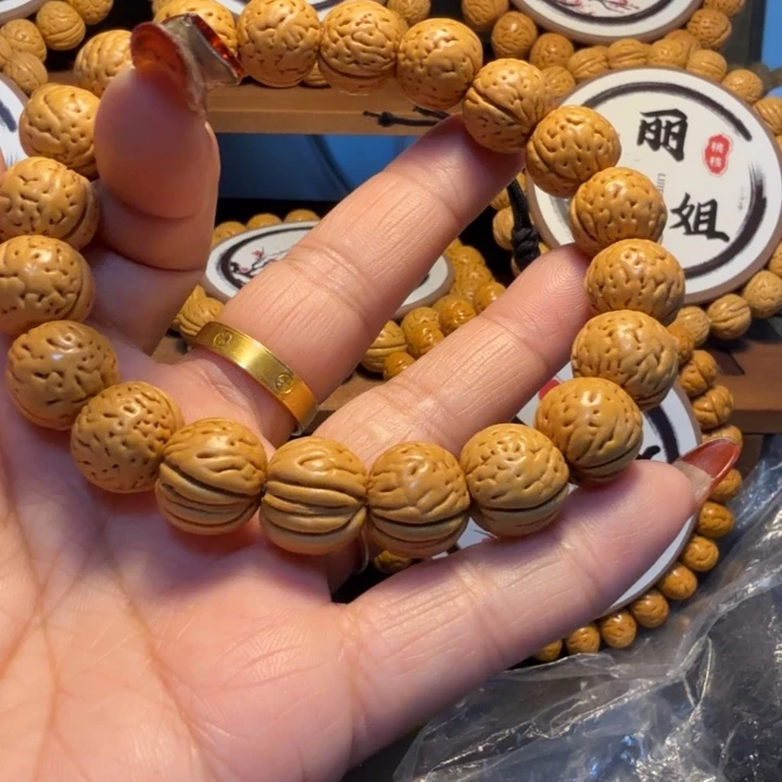 半***城精品文玩老树金丹