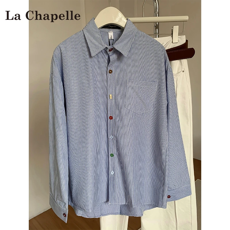 拉夏贝尔蓝色条纹撞色长袖衬衫女夏季2025年新款宽松显瘦休闲上衣