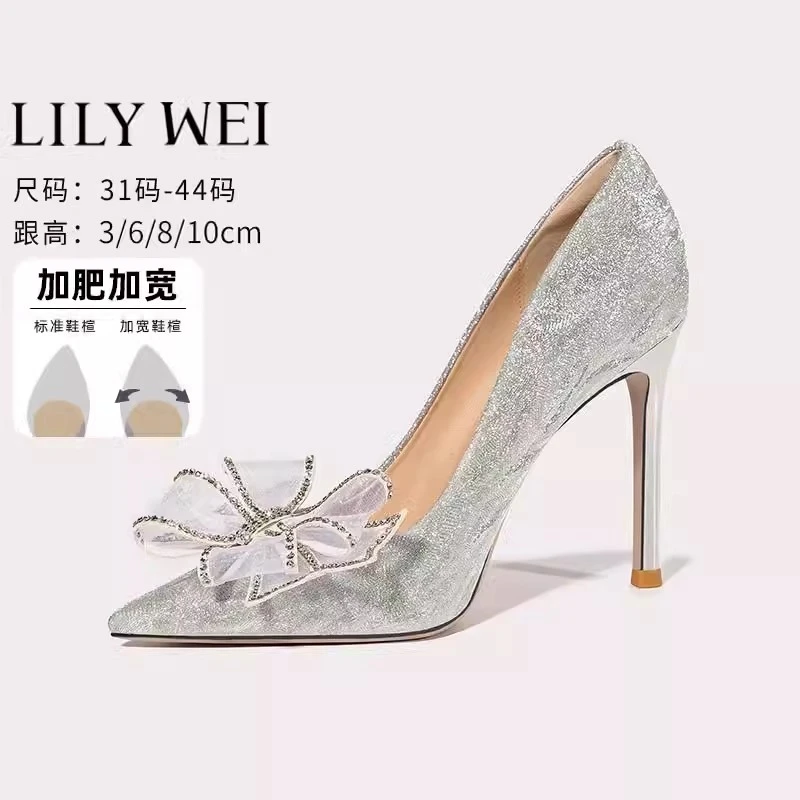 Lily Wei宽脚胖脚大码高跟鞋41一43女加宽加肥蝴蝶结水晶鞋主婚鞋