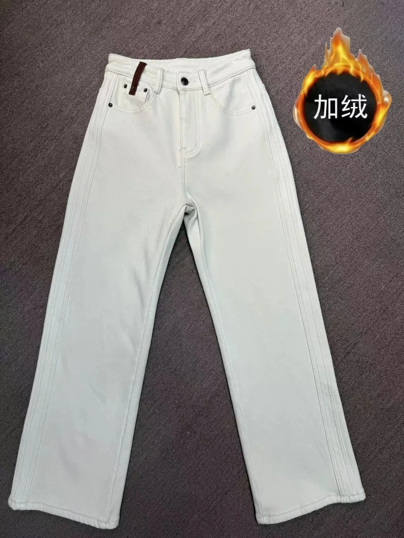 直播链接【主播身上同款YKK杏色窄版厚绒直筒裤】