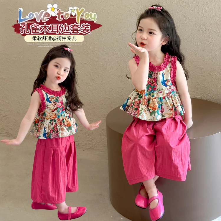 小女孩夏日无袖背心套装甜美可爱孔雀印花木耳边背心阔腿裤两件套