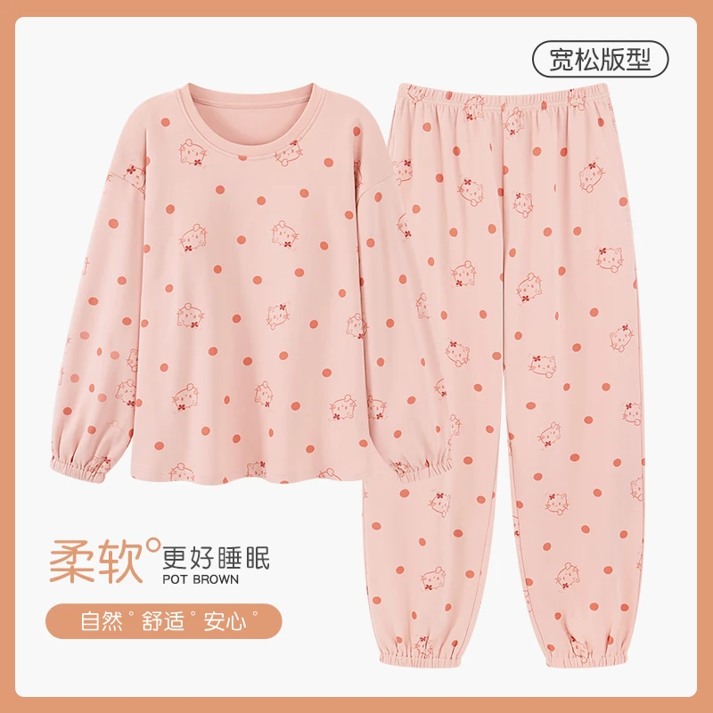 纯棉品牌睡衣带胸垫女秋冬季大码长袖长裤卡通宽松时尚女家居服