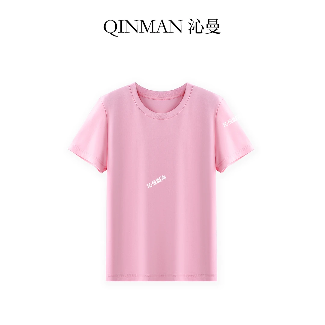 沁曼T88803含桑蚕丝通勤简约基础纯色短袖T恤女夏季新款打底上衣