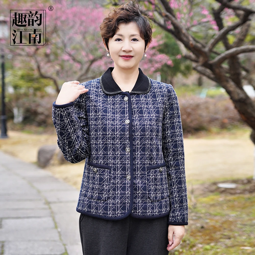趣韵江南妈妈装格纹阔太太气质洋气母亲衣服圆领小香风早春外套