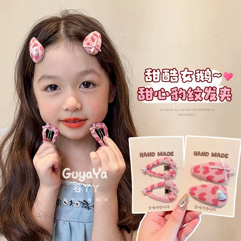 韩版爱心蝴蝶结儿童布艺发夹女童甜美珍珠发卡不伤发侧边刘海bb夹