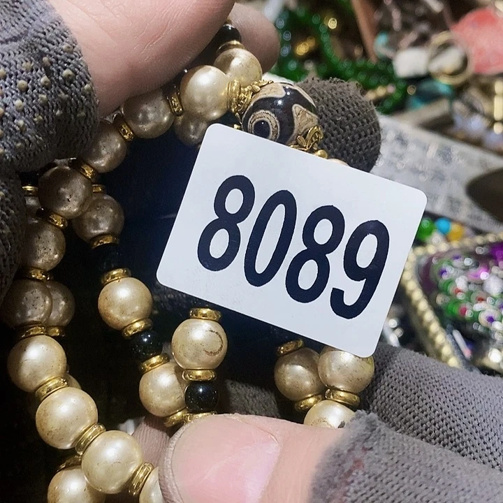 思*闪购活动活动活动8089