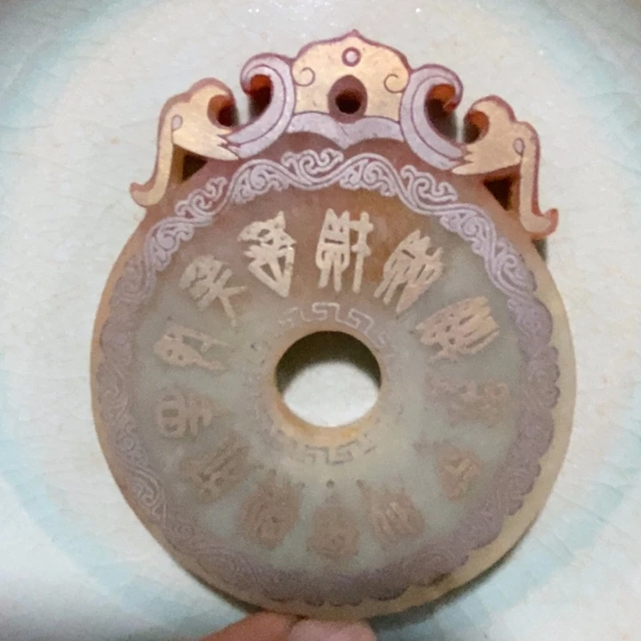 摆件把件佩饰串饰