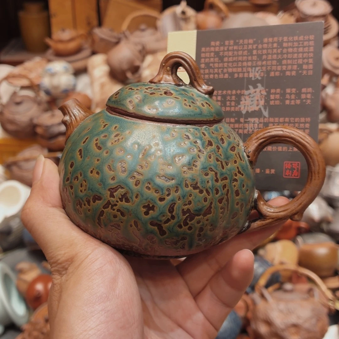 柴烧老岩泥高温茶器皿