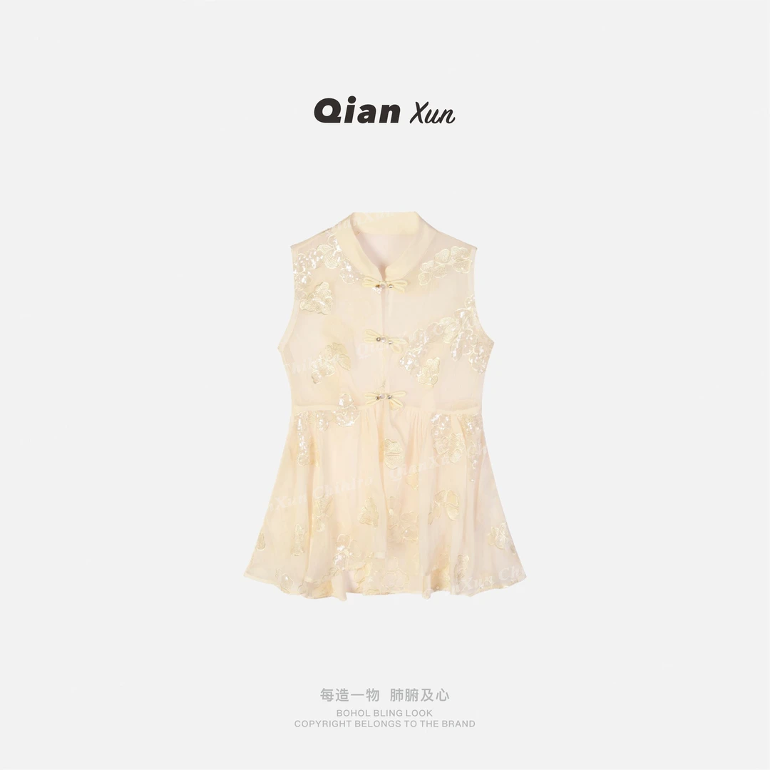 【千寻严选】夏季时尚气质百搭洋气重工轻奢小众显瘦上衣X5SY9329A