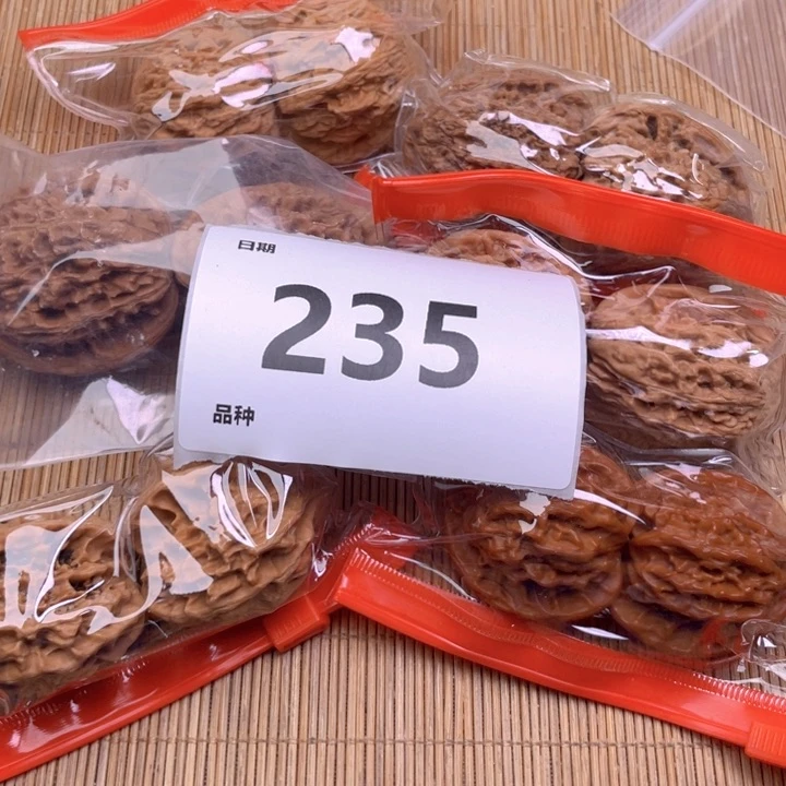 文玩核桃把件235号6对