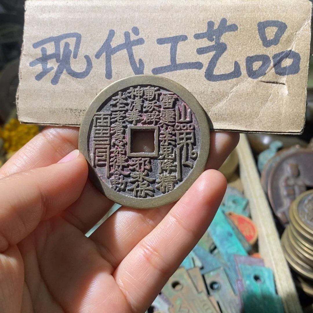 铜现代工艺设计风格