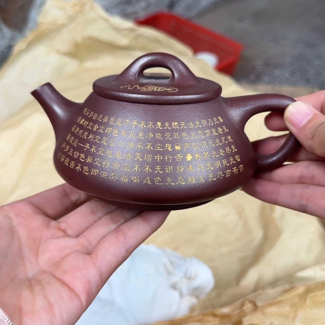 茶壶紫砂紫砂茶具紫砂茶具