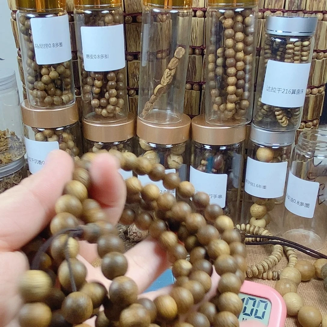 清*文莱软油软丝0.8