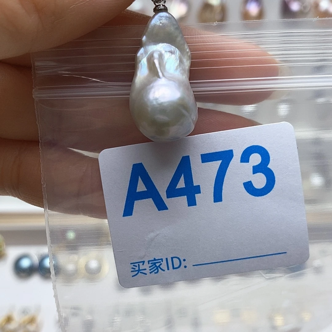 颈饰未镶嵌淡水珍珠