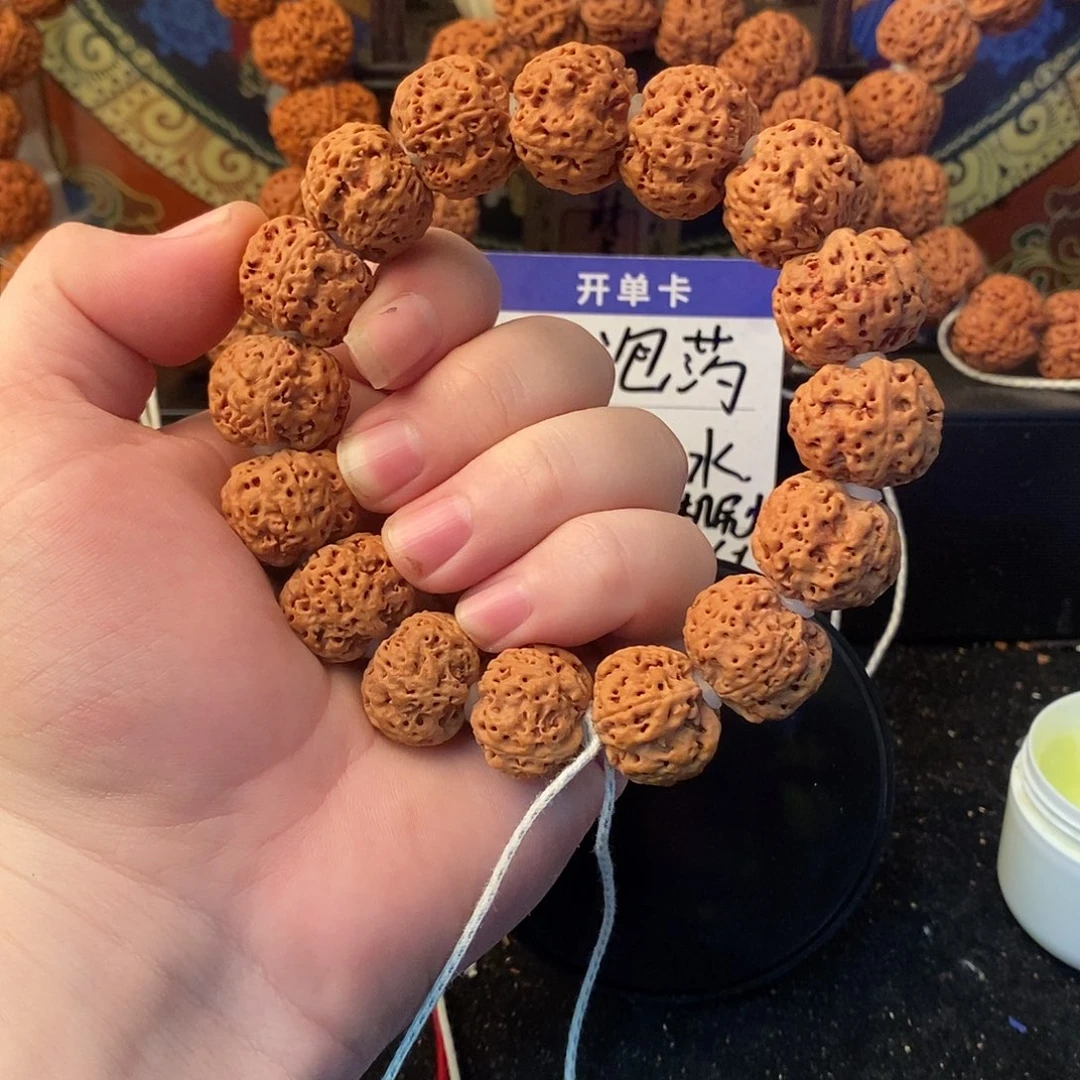 小***贝手串金刚菩提22+毕业安娜狼牙梅花