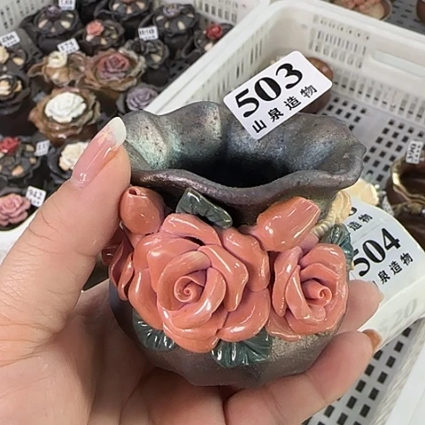 山泉造物手工制作柴烧503