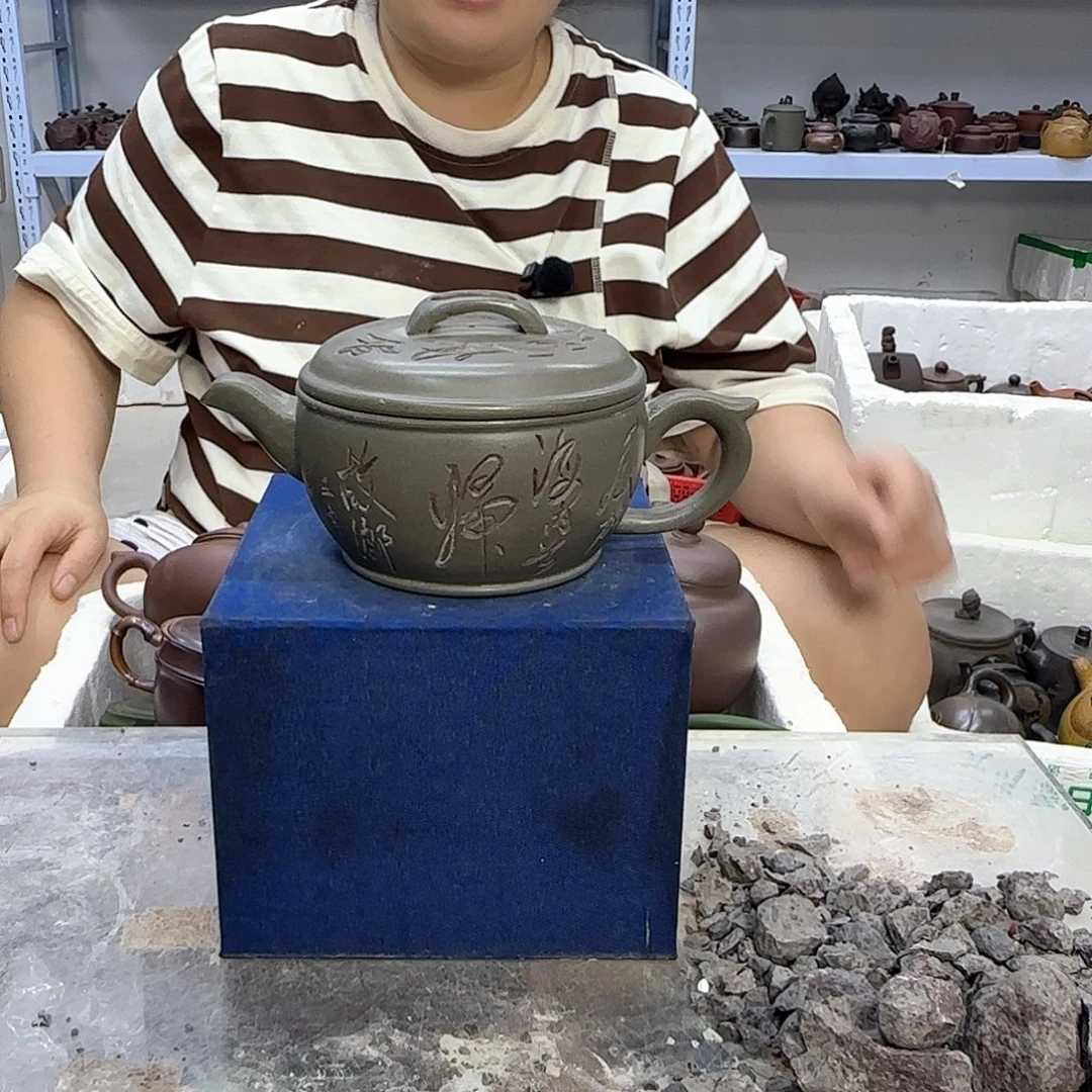 紫砂茶壶宜兴紫砂壶瑕疵处理