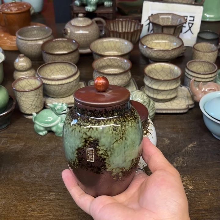 青瓷微瑕浮力特价
