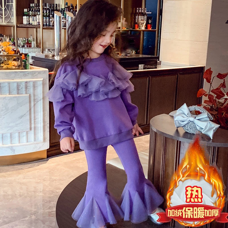 秋冬保暖女童套装秋装2025新款时髦网纱拼接卫衣喇叭裤两件套女孩