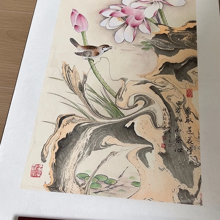 国画但同样方法规矩