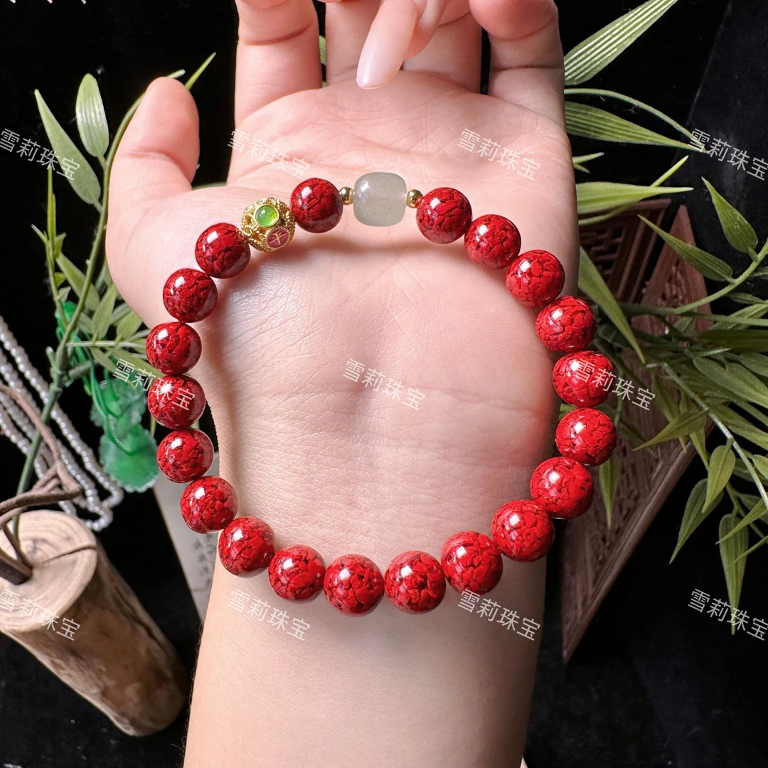 含辰砂工艺品【雪莉珠宝】朱砂晶体砂平安转运珠手链卡8