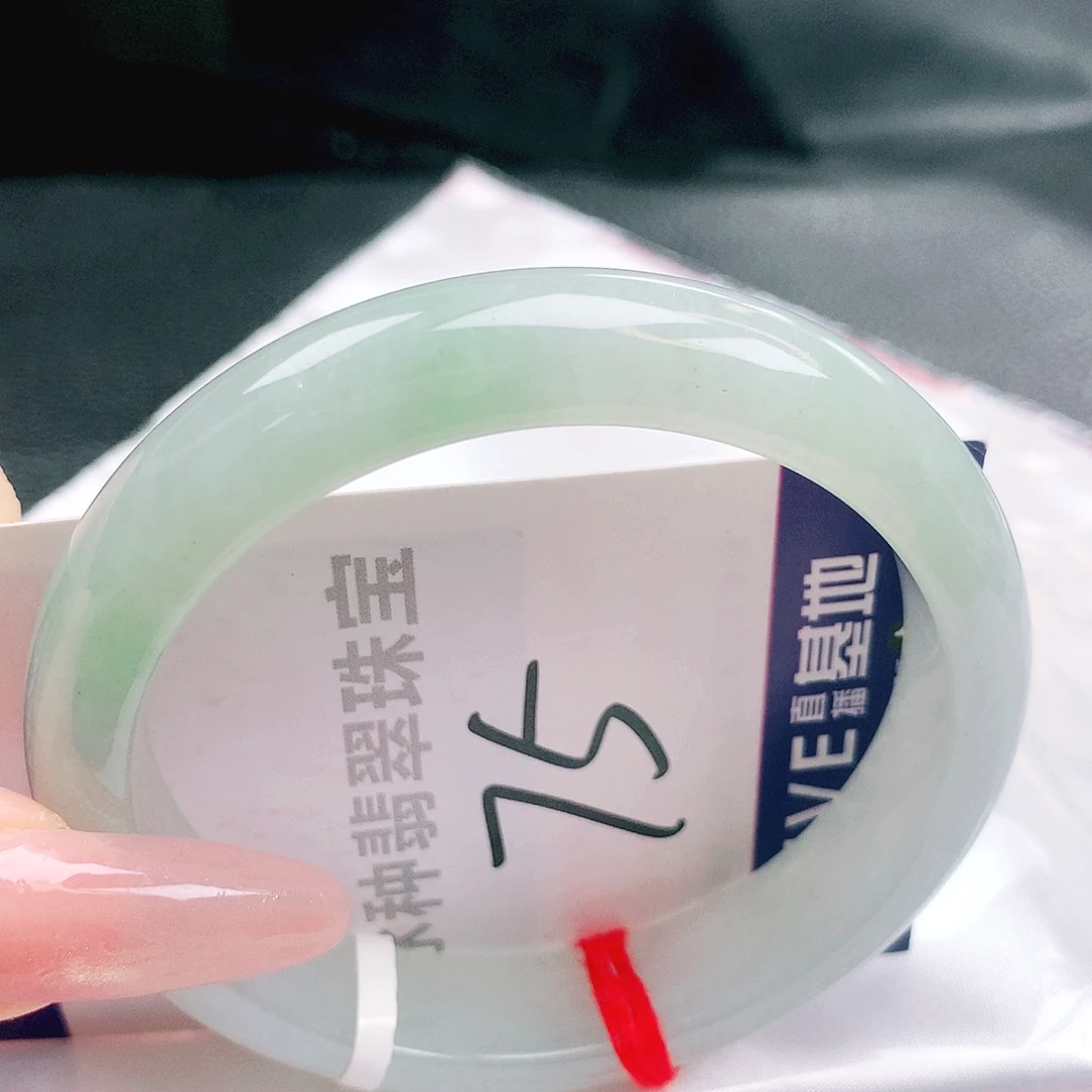 翡翠未镶嵌手镯缅甸天然a货翡翠