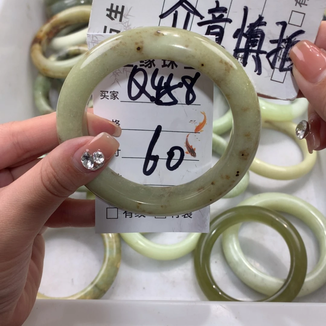 【闪购商品】未镶嵌蛇纹石玉手镯