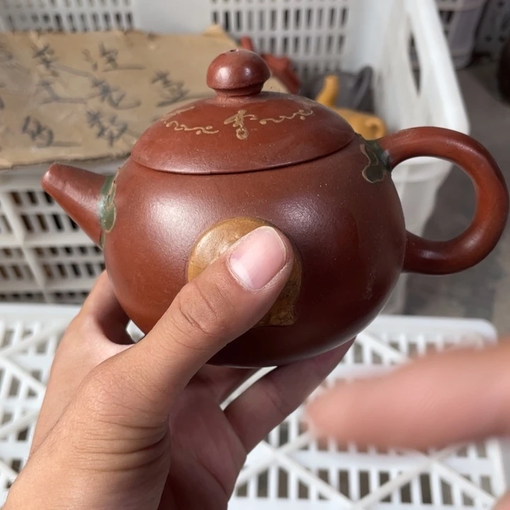 茶壶紫砂老厂紫砂壶一件。
