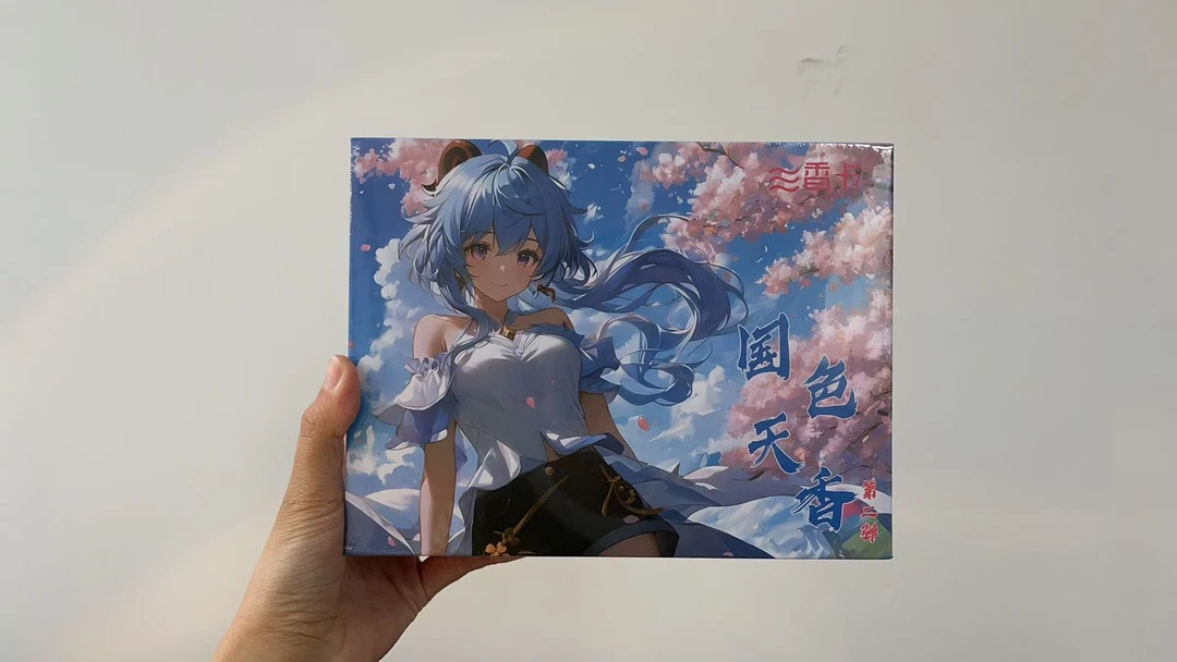 小影散包 香卡《国色天香》第二弹二次元拆卡收藏卡 (默认代拆）