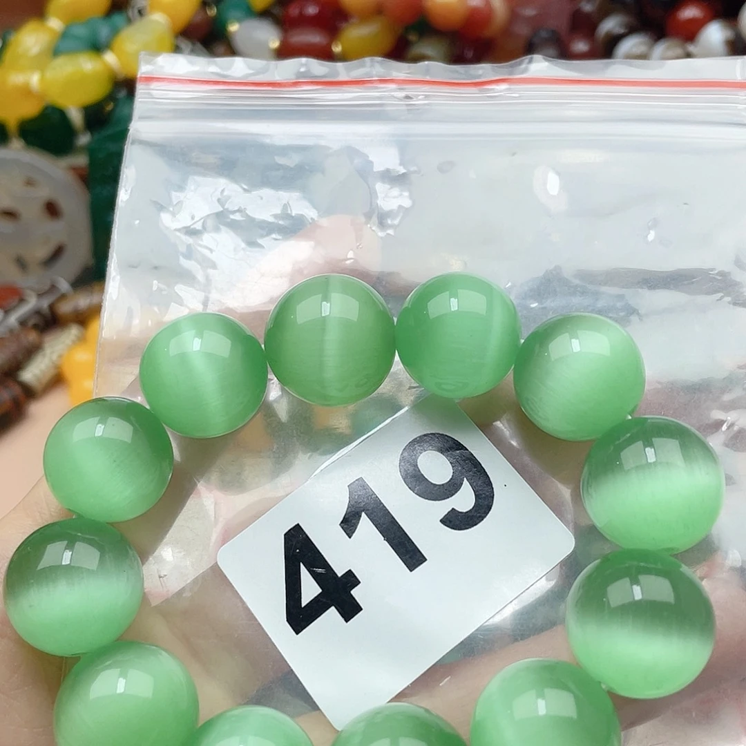 玛瑙/玉髓颈饰合金用****5