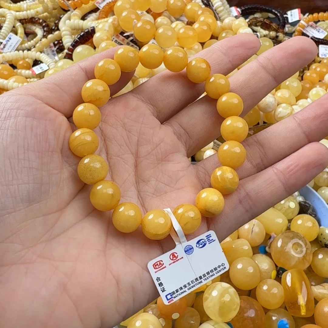 未镶嵌琥珀珠宝奇石