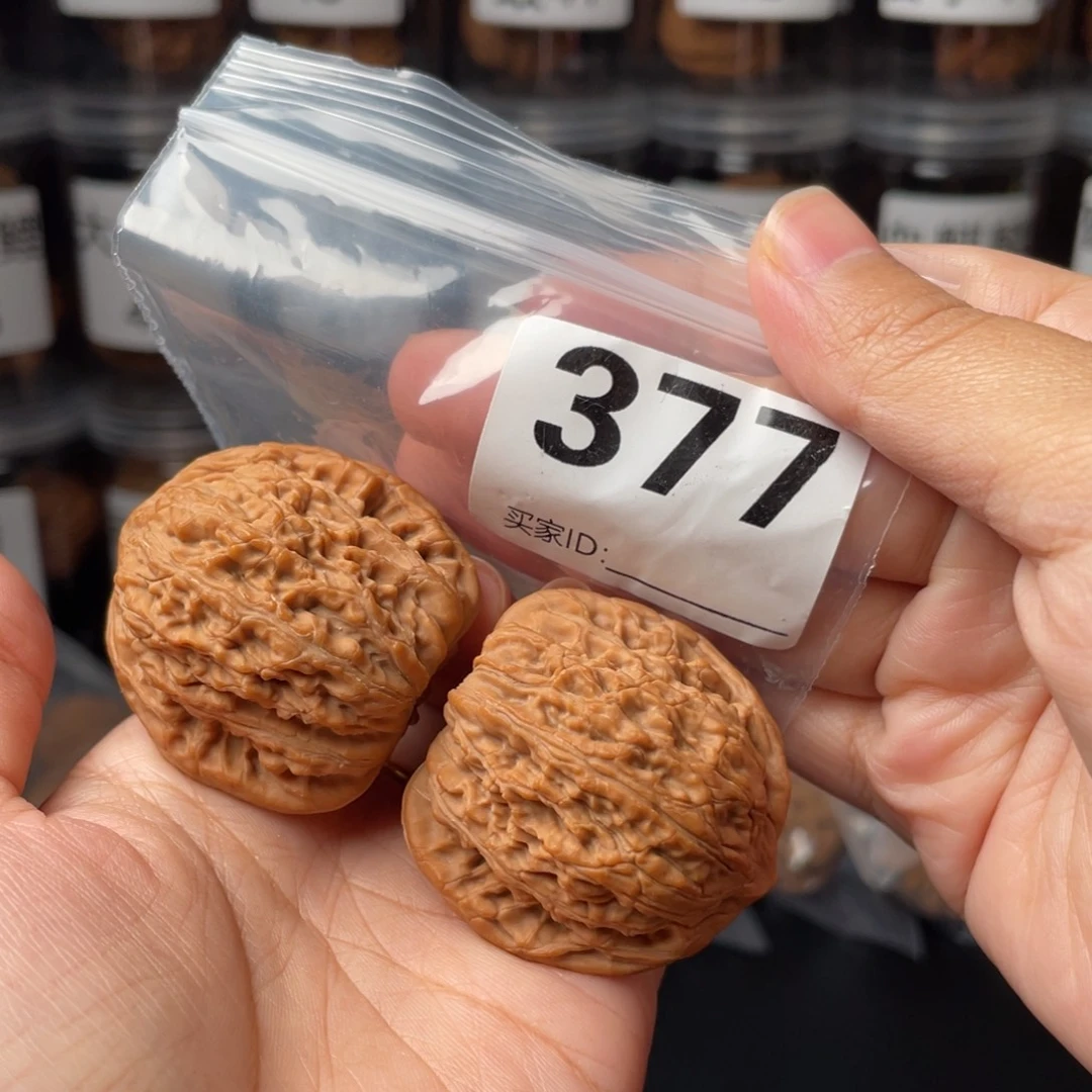 文玩核桃把件全品40绣球