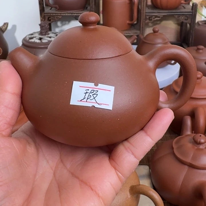 紫砂茶壶原矿紫砂原矿紫砂原矿