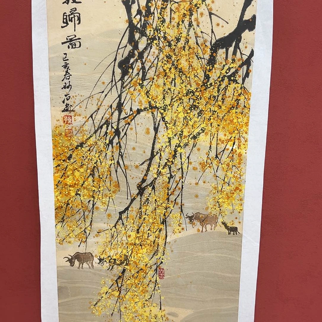 书法szj老师亲笔手绘