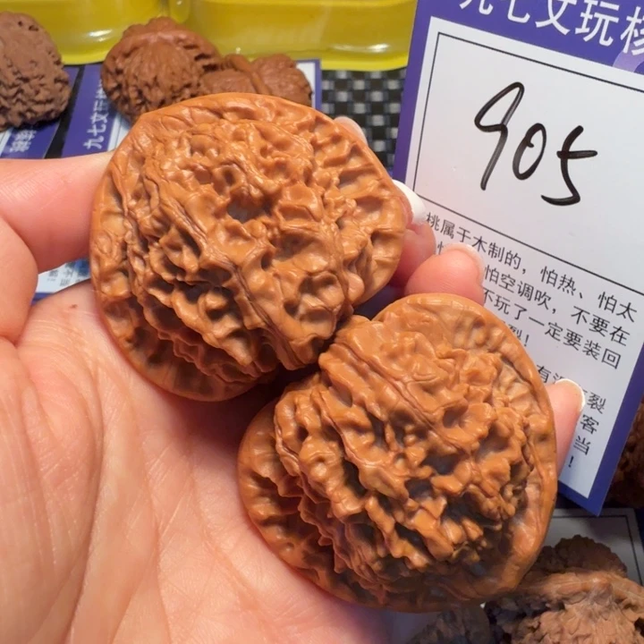 把件文玩核桃905官帽48
