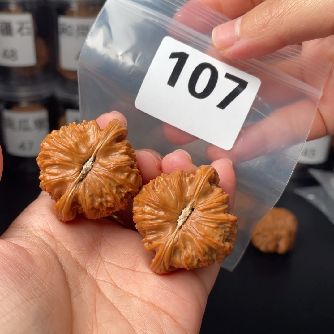 把件文玩核桃40球白