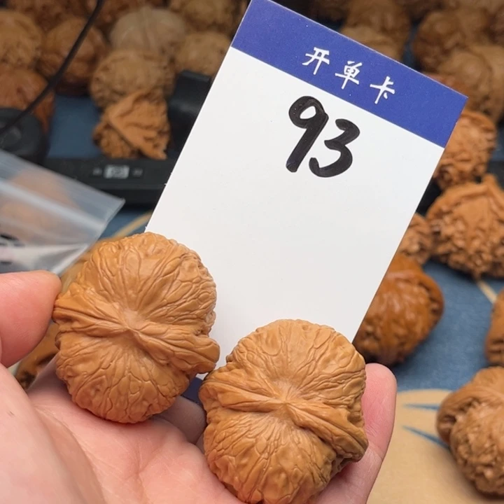 文玩核桃吊坠元宝 40精修 93