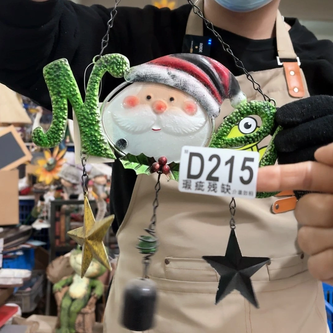 核桃木/黑胡桃（胡桃木）