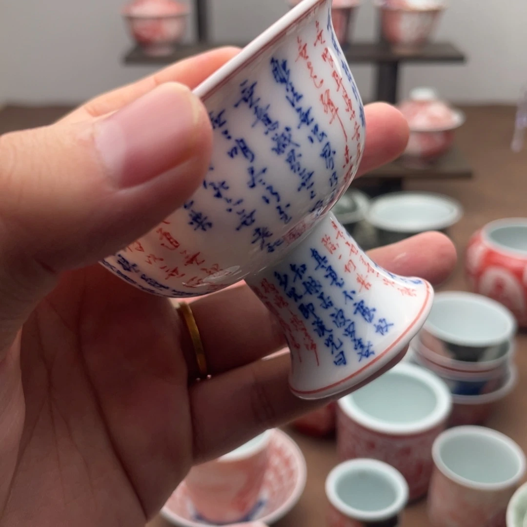 素***い气和轩陶瓷拓片高端