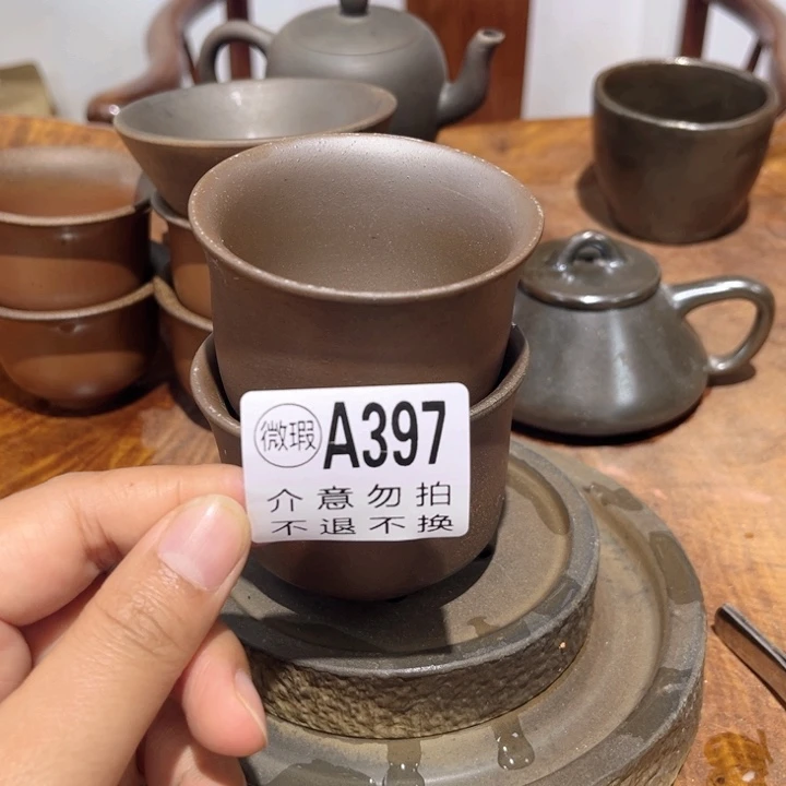 壶南**牛钦州柴烧坭兴陶397