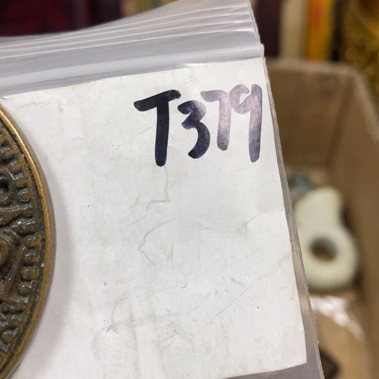 我***！金属66最美专属链接