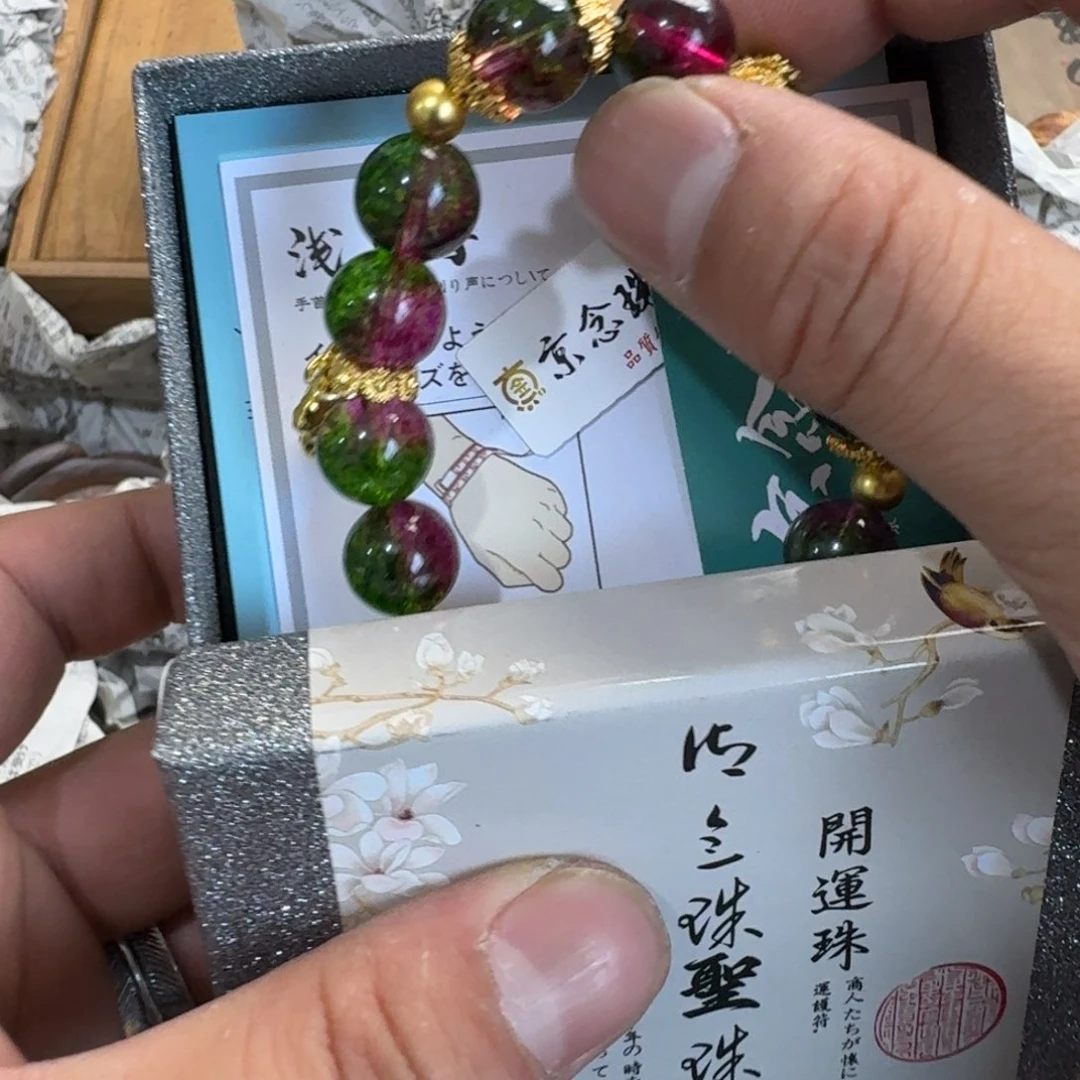茶文化，工艺古美术