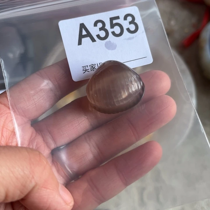 玛瑙/玉髓未镶嵌手链